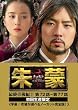 ��ցk�`�������l�ŏI��&nbsp;���(2)&nbsp;<�m�[�J�b�g���S��>&nbsp;[DVD]
