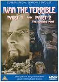 Ivan the Terrible, Part One [Region 2]