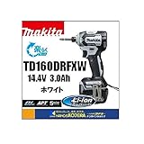 マキタ TD160DRFXW 充電式インパクトドライバ 白 14V 3.0Ah