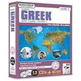 FSI: Modern Greek Basic Course 1 (13 CDs/Book)