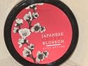 Bath & Body Works Pleasures Japanese Cherry Blossom Body Butter, 5 oz.