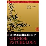 oxford handbook of chinese psychology oxford library of psychology