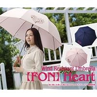 「耐強風雨傘 FON(フォン)」ハート (ネイビー)