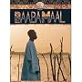Palm World Voices: Baaba Maal [CD, DVD, Book & Map]