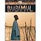 Palm World Voices: Baaba Maal [CD, DVD, Book & Map]