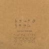 Image of album by Loney Dear