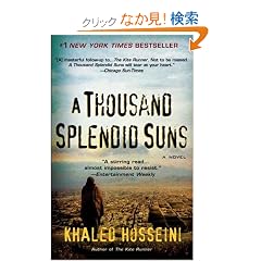 A Thousand Splendid Suns