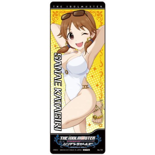 アイドルマスター シンデレラガールズセレクション2 【10.片桐早苗（クリアキラキラ仕様）】(単品)
