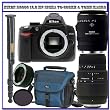 Nikon D5000 (25452) Safari Macro Adventures 12.3 MP DX Digital SLR Camera with Sigma 70-300mm f/4-5.6 DG Macro Autofocus Telephoto Zoom Lens & Sigma 70mm F/2.8 EX DG Macro Lens + Bower 2x (140-600) AF Teleconverter + Transcend 4GB SDHC Secure Digital Memory Card + Heavy Duty Tripod + Willoughby's Clean & Scratch Free Bundle