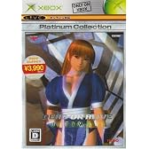 DEAD OR ALIVE Ultimate プラチナコレクション