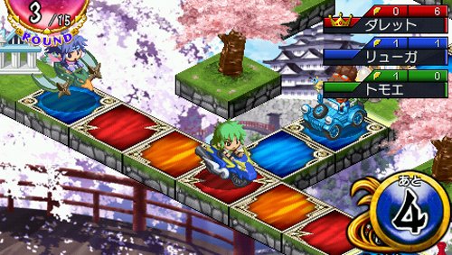 ダイスダイスファンタジア-イメージ