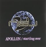 APOLLON / starting over 通常盤