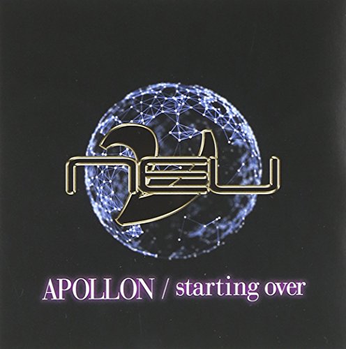 APOLLON / starting over 通常盤 ν[NEU]