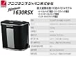 GCS1630RSX [���ե��������å���1630RSX]