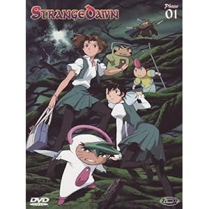 Strange dawn (+booklet) Volume 01 Episodi 01-05