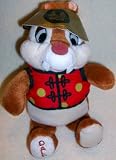 Disney Chip and Dale, Chip 8" Plush Doll Toy