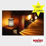 【マリブライト】マーサー(1.08W LED/T10)【12Vライト】