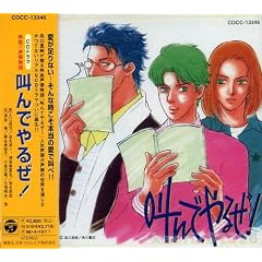 ����ł�邺 CD�h���}