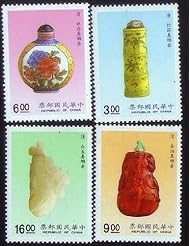 From Amazon.com. Click for details:
 Toy: Taiwan Stamps : 1990, Taiwan stamps TW S281 Scott 2733-6 Bottles National Palace museum, MNH-VF, flesh dealer stocks Toy: Taiwan Stamps : 1990, Taiwan stamps TW S281 Scott 2733-6 Bottles National Palace museum, MNH-VF, flesh dealer stocks