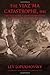 The Viaz'ma Catastrophe, 1941: The Red Army's Disastrous Stand Against Operation Typhoon