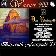 Das Rheingold [Recorded in 195