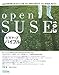 openSUSE 10.3 rMi[YoCu