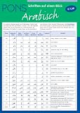 PONS Schriften auf eine Blick: PONS Schriften auf einen Blick. Arabisch