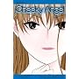 Cheeky Angel, Vol. 18