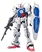 Bandai Hobby Real Grade #12 Gundam GP01 Zephyranthes Action Figure Model Kit, 1/144 Scale