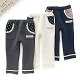 Biquette(ビケット) ロングパンツ (80～130cm) キムラタンの子供服 (32348x32548-163) ネイビーブルー 110