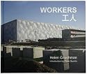 Workers: Gong Ren