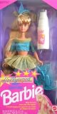 Barbie Hollywood Hair SKIPPER Doll w Magic Hair Mist (1992 Bi-Lingual Box)