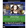 The Photoshop Elements 10 Book for Digital Photogr&hellip by Matt Kloskowski
