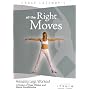 All the Right Moves (ATRM) - Amazing Legs Workout DVD