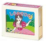 木製かみしばい(しらゆきひめ)
