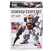 FW GUNDAM CONVERGE GUNCANNON �K���_�� �R���o�[�W �K���L���m��