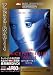 DVD�u�A���h�����[NDR114 [SUPERBIT(TM)] [DVD]�v