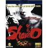 Shamo [Blu-ray]