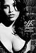 Estevan Oriol: L.A. Women