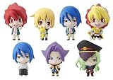 キャラフォーチュンプラスシリーズ STAR DRIVER 輝きのタクト 銀河美少年占い BOXイメージ