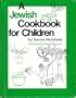 A Jewish cookbook for childen