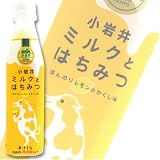 KIRIN 