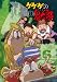 �޹޹ނ̋S���Y 90�fs(6) 1996[��4�ذ��] [DVD]