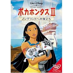 �|�J�z���^�X II �C���O�����h�ւ̗����� [DVD]