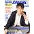 ARENA 37℃ ASIAN PLACE (アリーナ サーティーセブン アジアンプレイス) 2012年 07月号 [雑誌]