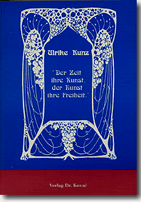 Ulrike