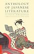 ���{���w�I�W(&nbsp;�^�g���Z�ҍ�i�W1)&nbsp;-&nbsp;Anthology&nbsp;of&nbsp;Japanese&nbsp;Literature
