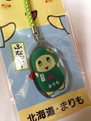 Gotochi fu Nasshi š Hokkaido limited acrylic Netsuke set of 2