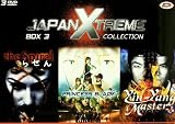 Japan Xtreme Collection Box 03 - The Spiral / Princess Blade / Yin-Yang Master (3 Dvd)