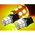 13連★高輝LEDバルブアンバー2個T20 3ChipSMDウィンカーas101-2